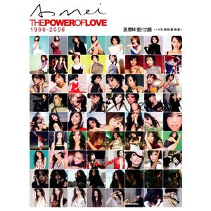 成人羞羞视频网站
