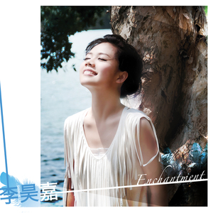 成人羞羞视频网站
