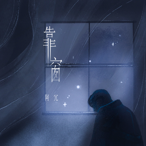 成人羞羞视频网站
