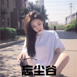 成人羞羞视频网站
