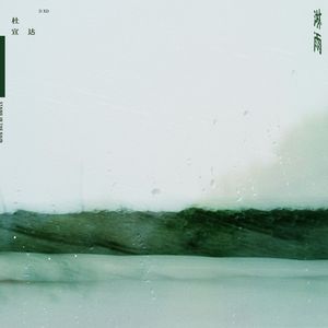 成人羞羞视频网站
