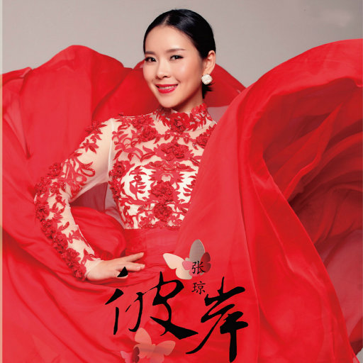 成人羞羞视频网站
