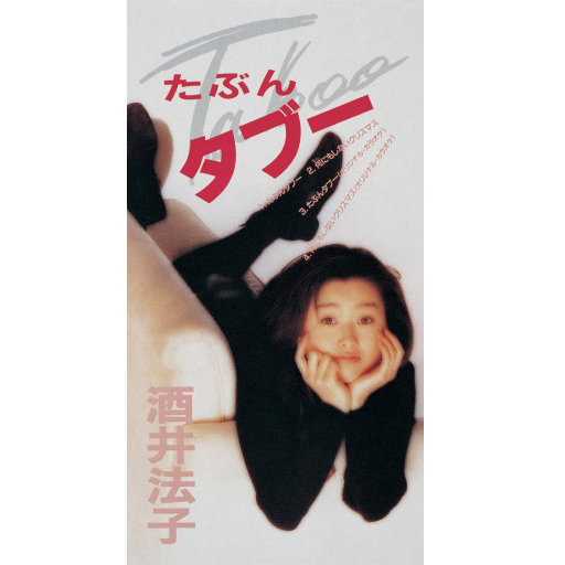 成人羞羞视频网站
